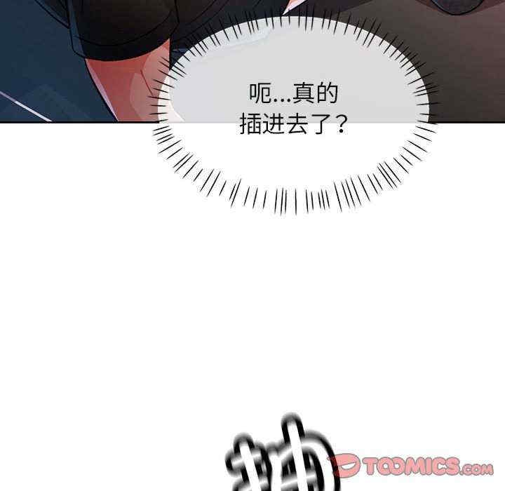 第74张