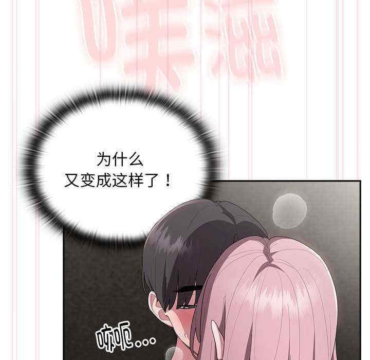 第32张