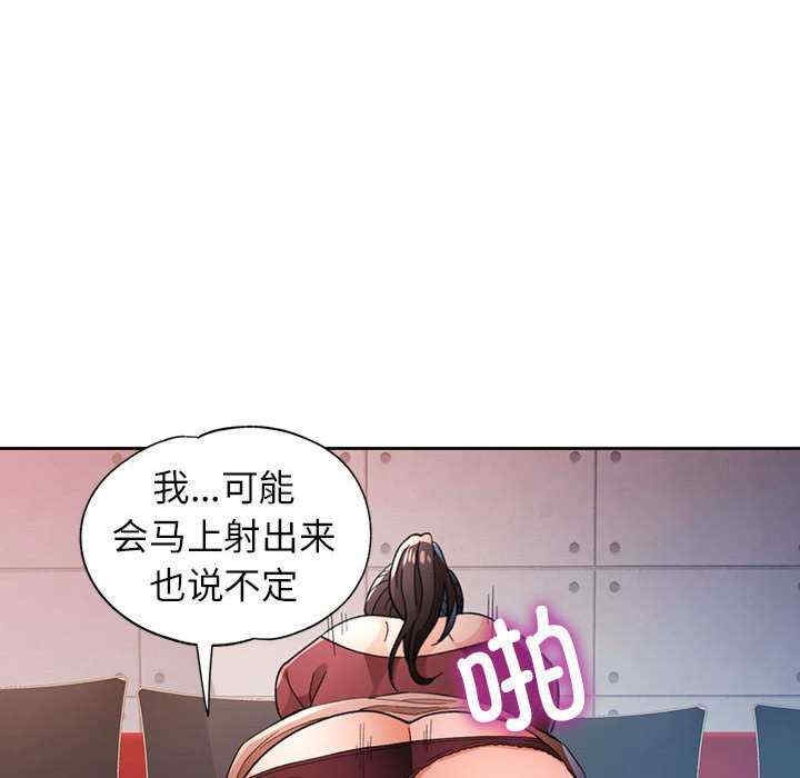 第78张