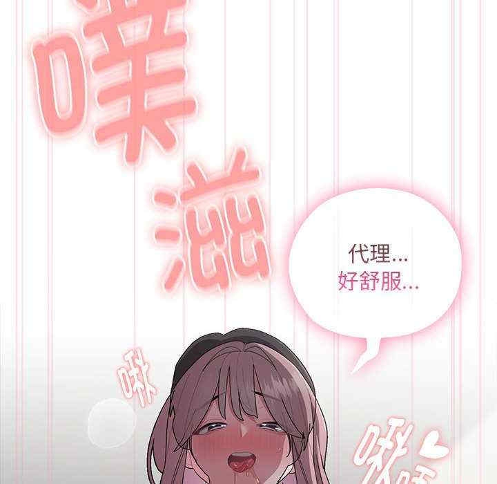 第36张