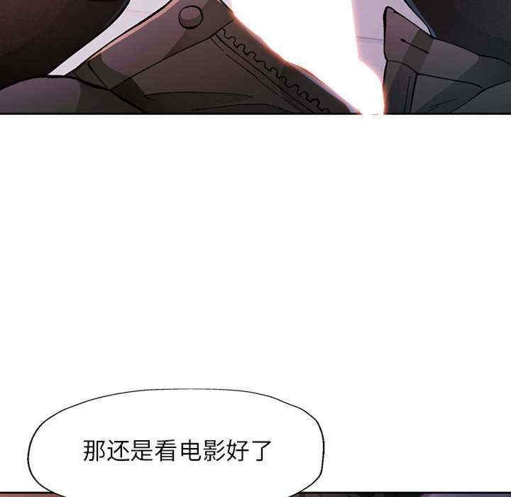第88张