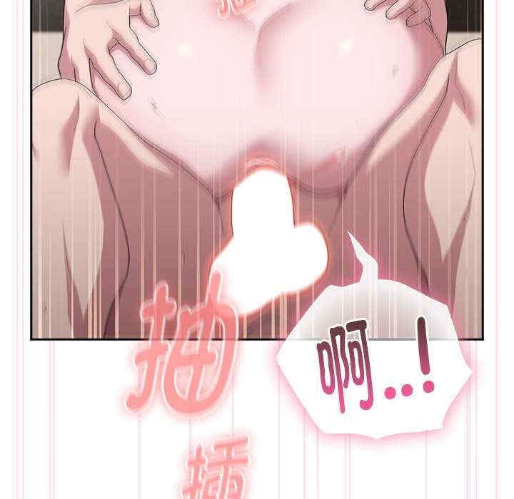 第47张