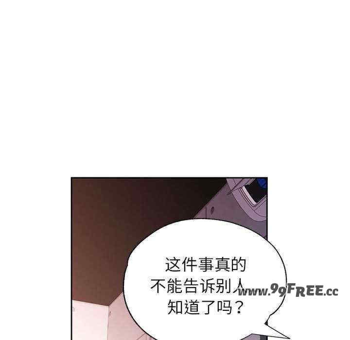 第96张