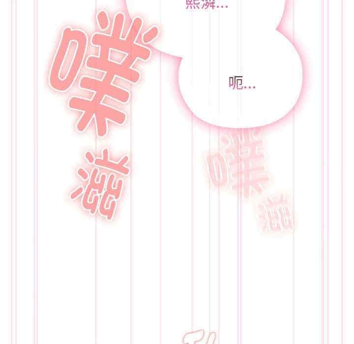 第53张
