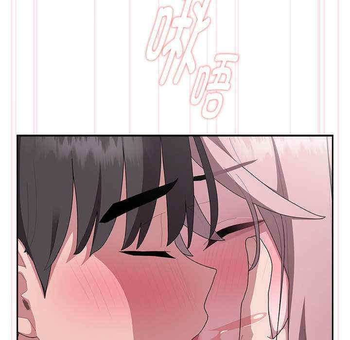 第56张