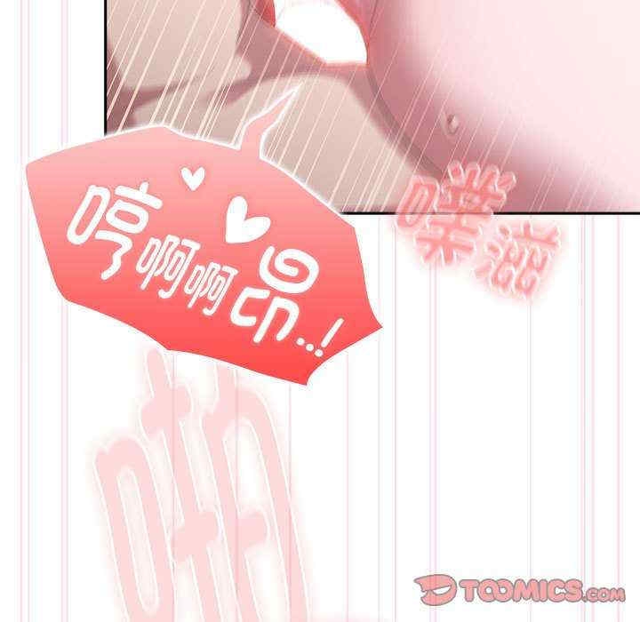 第61张