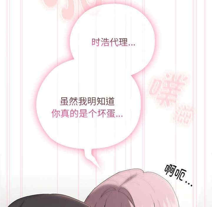 第64张