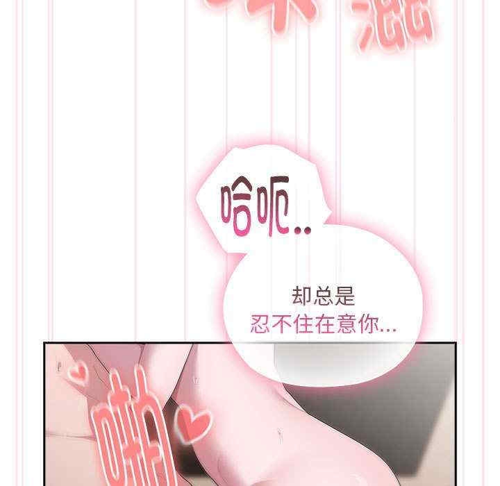 第69张