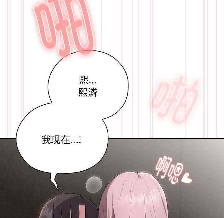 第74张