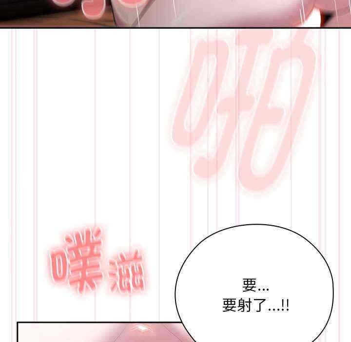 第78张