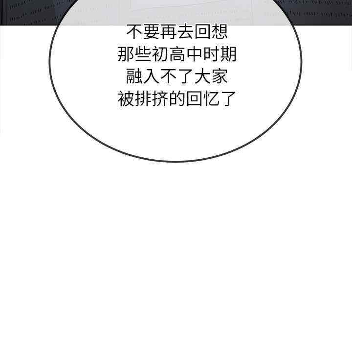 第66张