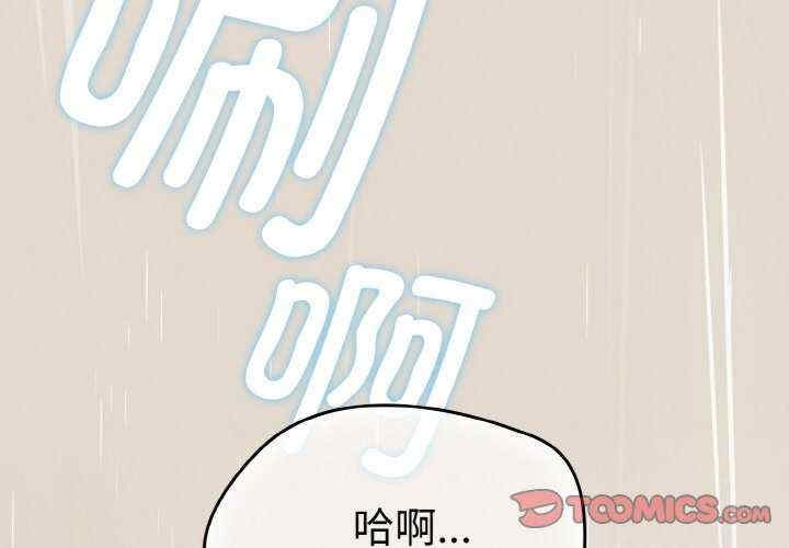 第11张