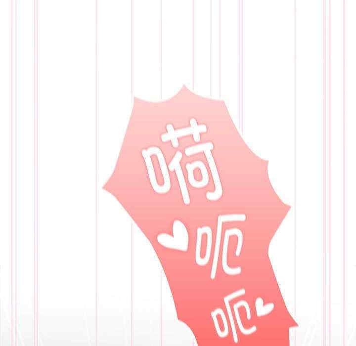第81张