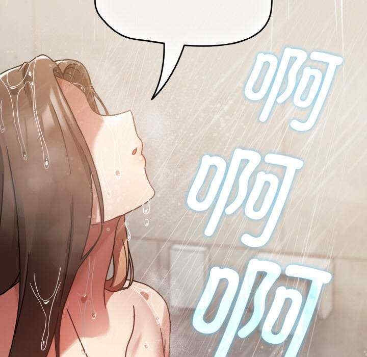 第13张