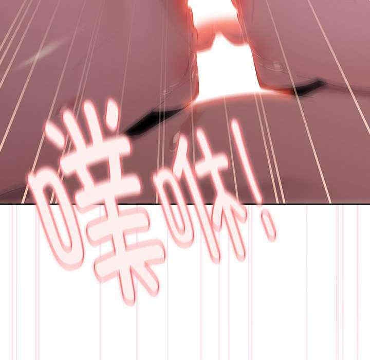 第87张