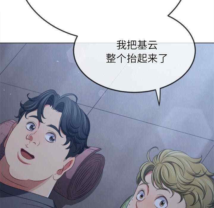 第80张