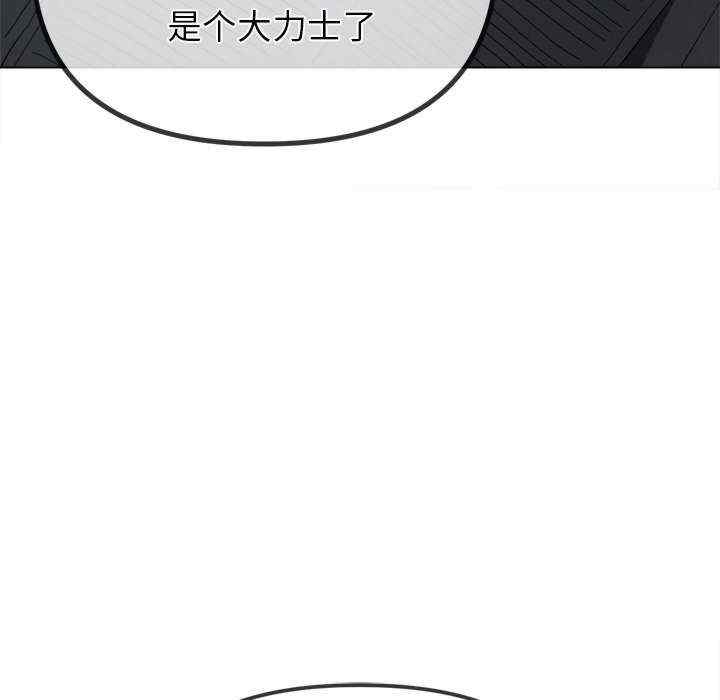 第86张