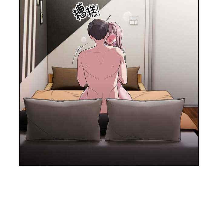 第96张