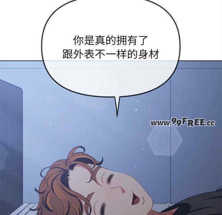 第90张