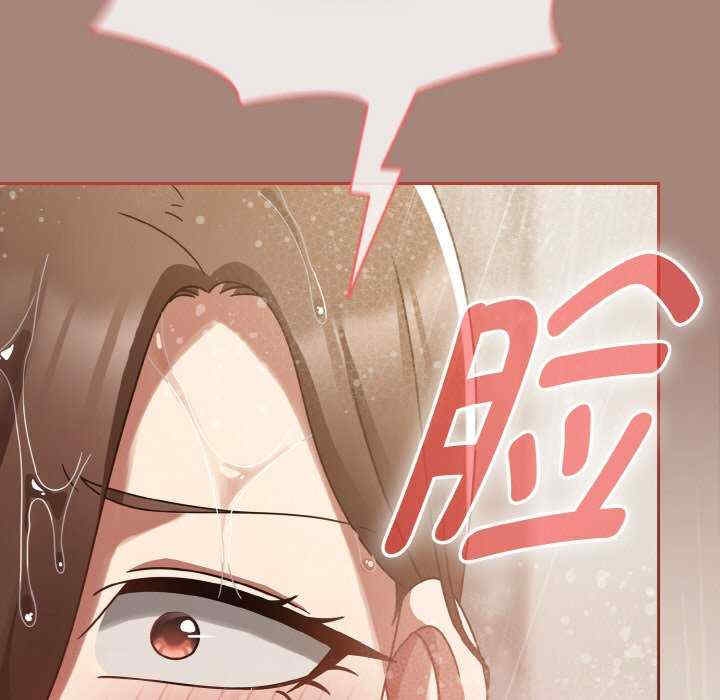 第37张