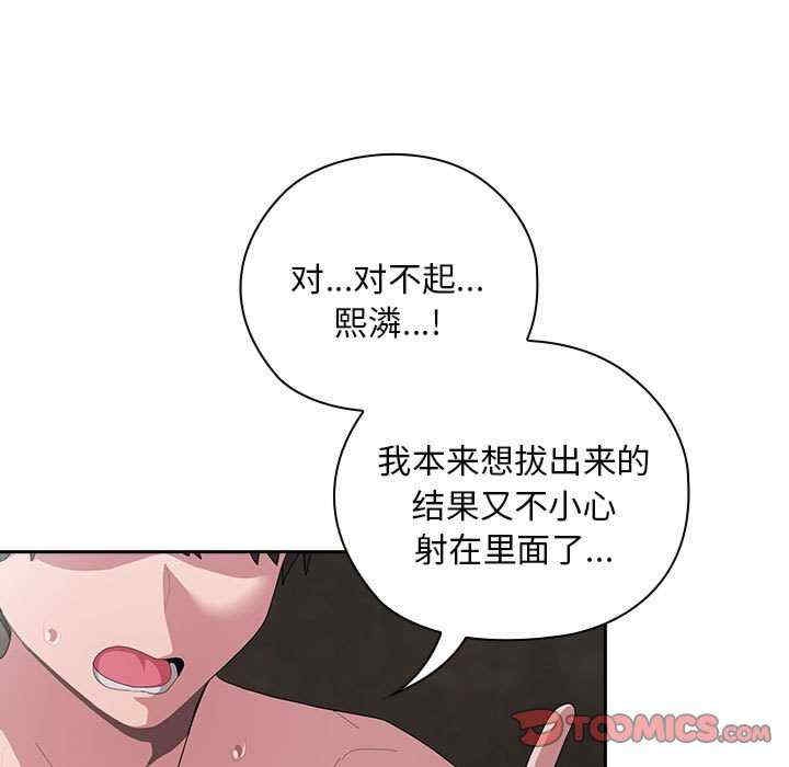 第98张