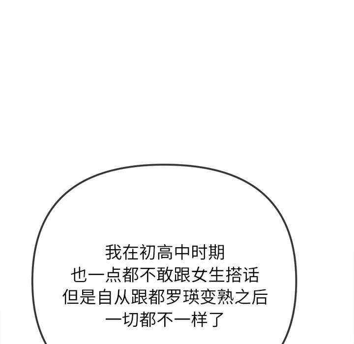第96张