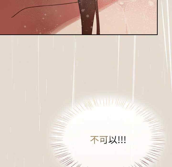 第45张
