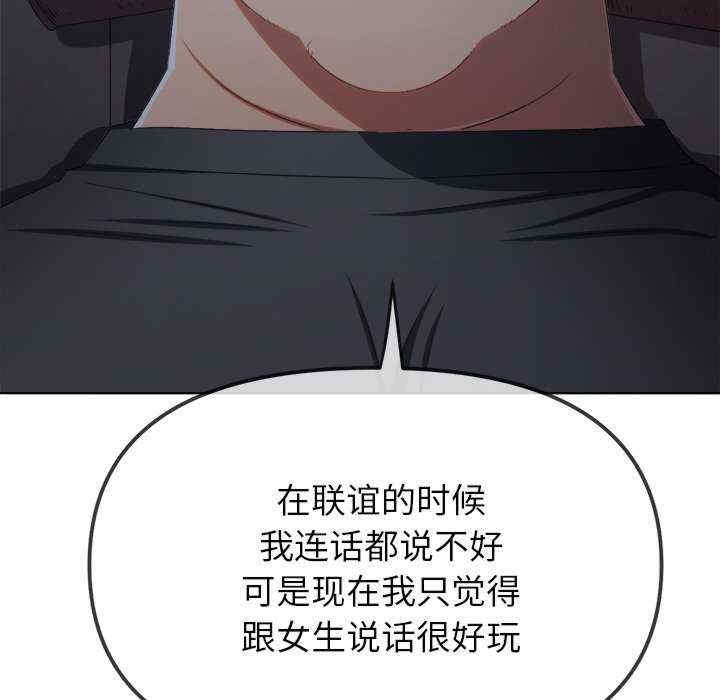 第100张