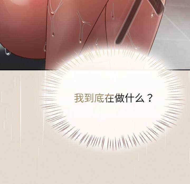 第57张