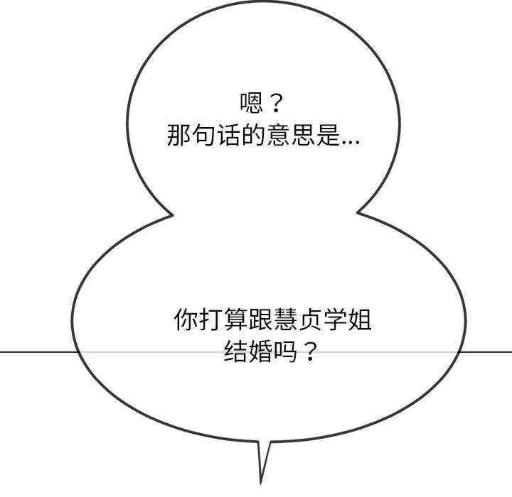 第117张