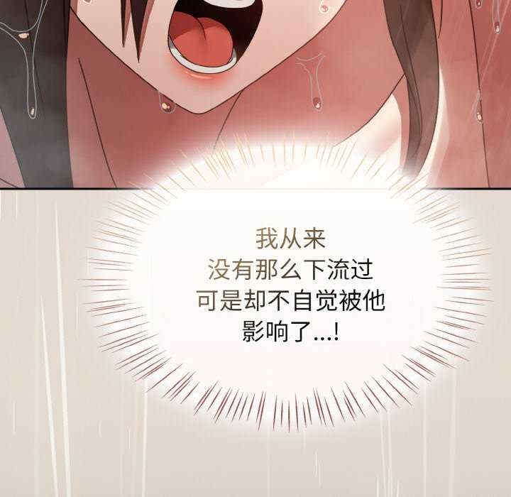第64张