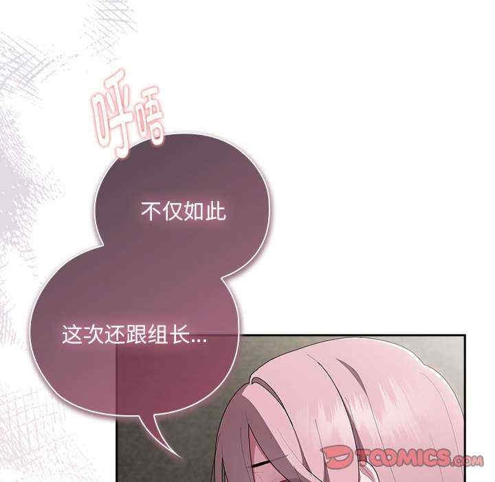 第116张