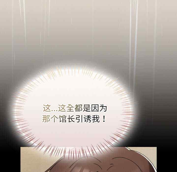 第68张