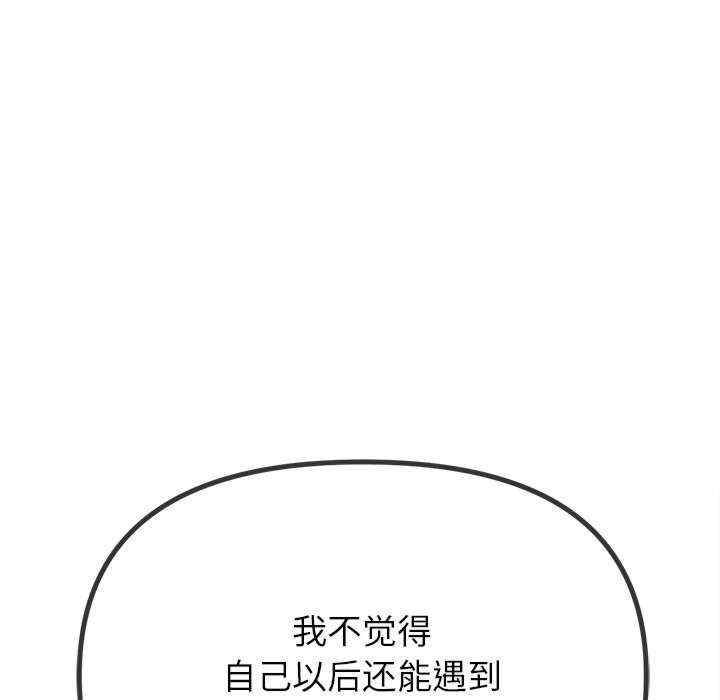 第125张