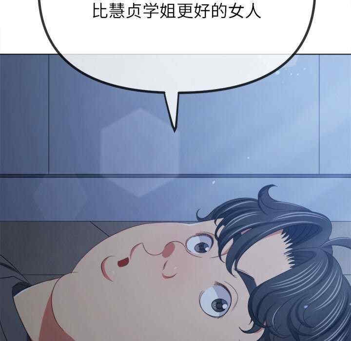 第128张