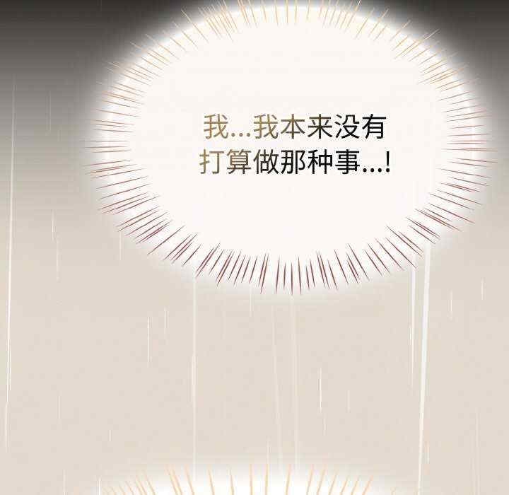 第74张