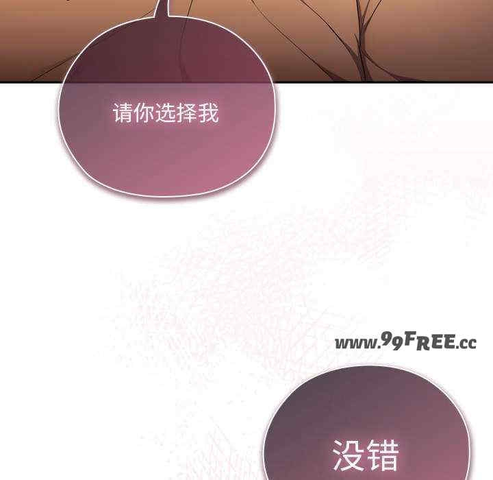 第123张