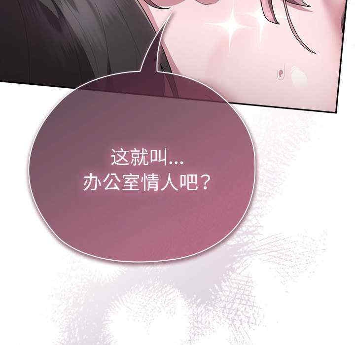 第128张