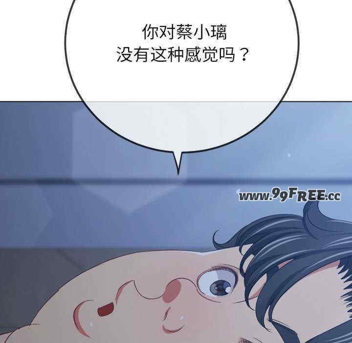 第137张