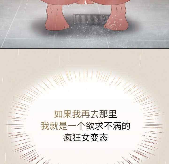 第85张