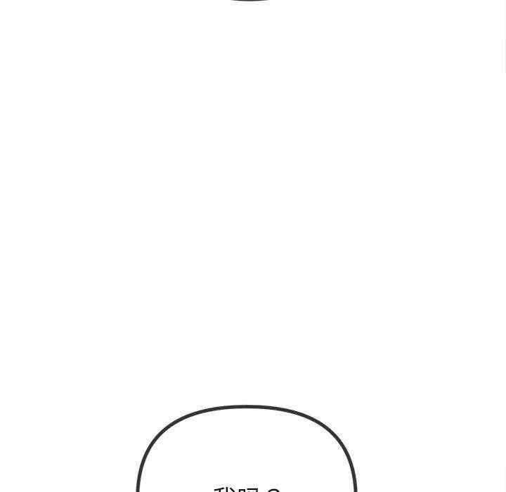第142张