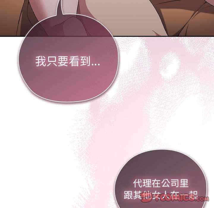 第134张