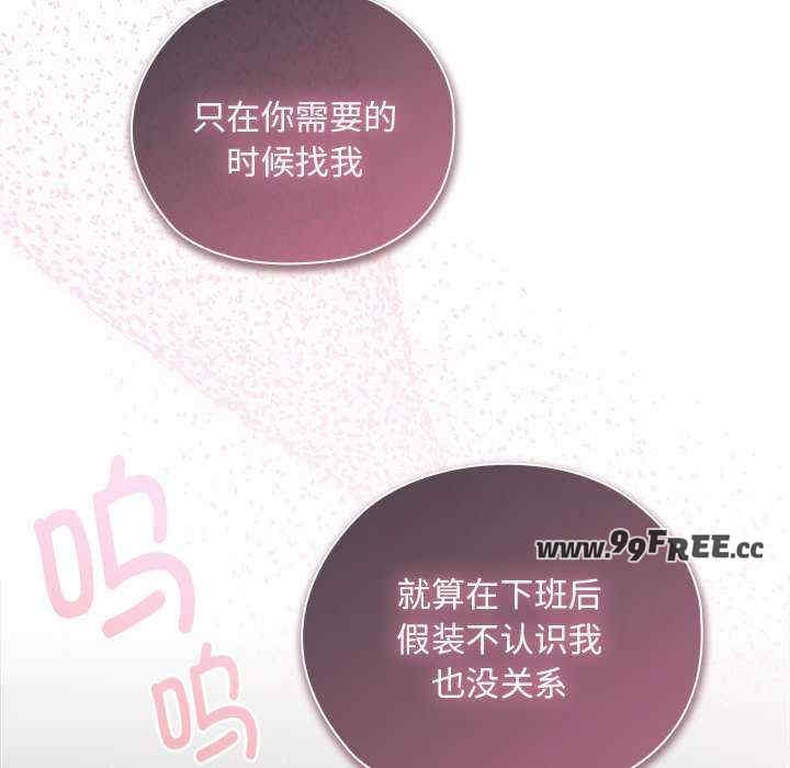 第140张