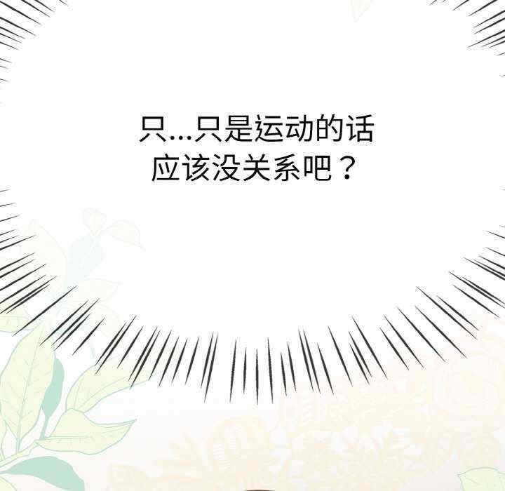 第103张
