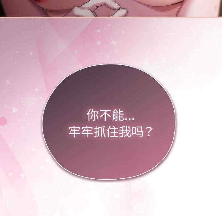 第145张