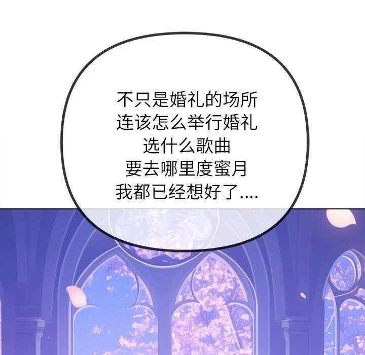 第166张