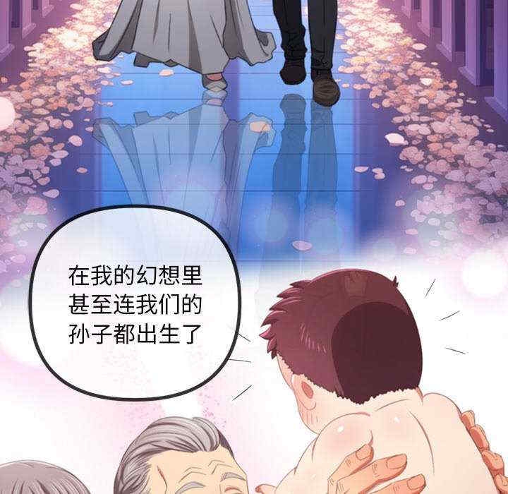 第170张