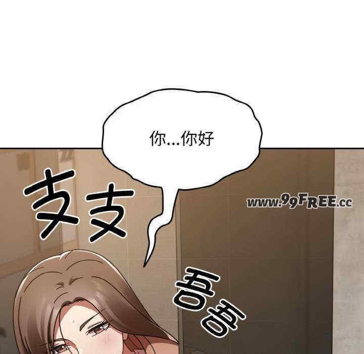 第124张