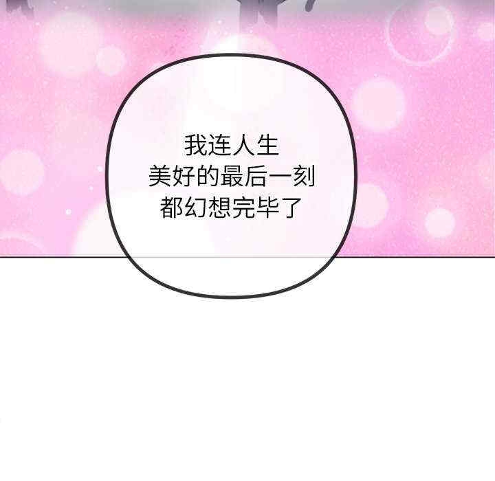 第176张