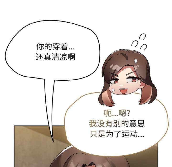 第134张